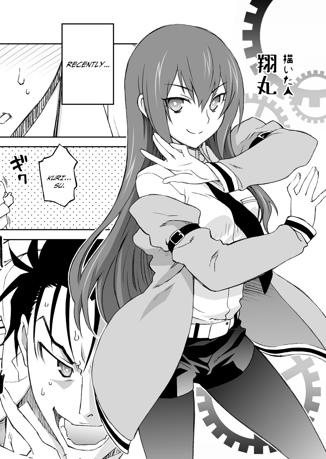 Hentai Manga Comic-Having Raw Sex With Makise Kurisu While She Wears A Maid Uniform and Bikini-Read-20